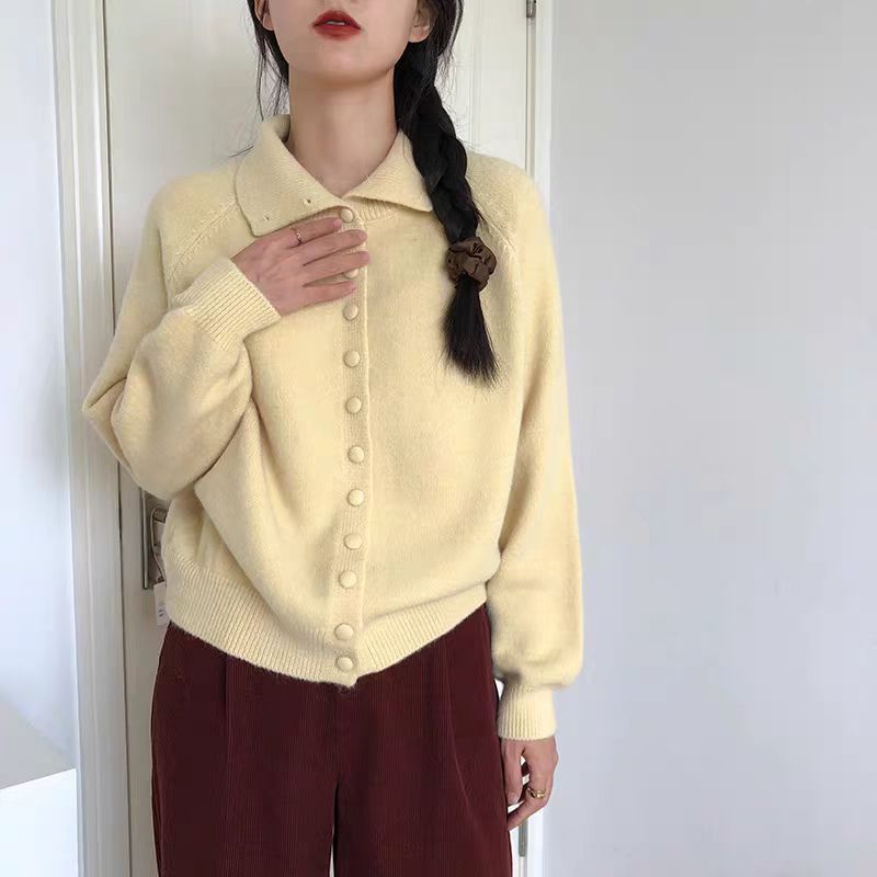 High-Neck Knitted Cardigan